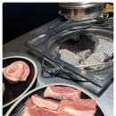 당산 오돌 (잠실 신천점) 이미지