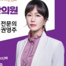 인천송도 더율한의원 이미지