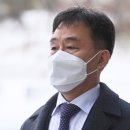아주대병원차량관리센타
