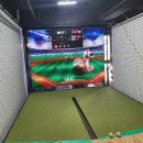 화이팅게임장 이미지