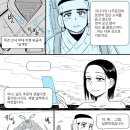 선녀와나무꾼 이미지