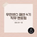 디자인에스제이 이미지