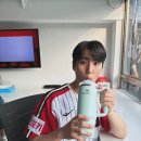 눈애