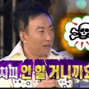 미산식당 이미지