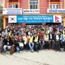 의료법인 인천 사랑병원 이미지