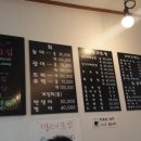 대영호 이미지