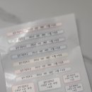사부작놀이터