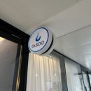 닥터수 달동점 이미지