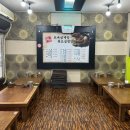 정한토속삼계탕원조설렁탕 이미지