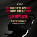 에이원플러스 이미지