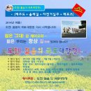 대학레포츠 이미지