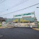 월곡근린공원1 이미지