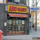 22_12月)구미-인동 ABC Mart(<b>에이비씨 마트</b>) 초등생 신발사러 간 후기 👟