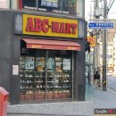 22_12月)구미-인동 ABC Mart(에이비씨 마트) 초등생 신발사러 간 후기 👟