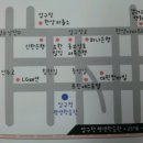 압구정평생학습관 이미지