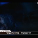 이철형 티스토리
