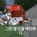 “목격자” 플레이33 건대점 방탈출 후기: 이게 공포도 1이면 다른 공테는 전부 감테임