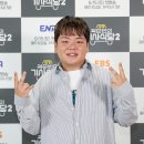 마부식당 이미지