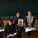 도란