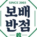 도화반점 이미지