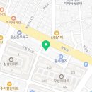 코다리각시(동산점) 이미지