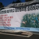 부산천막 이미지
