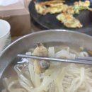 장벌바지락칼국수