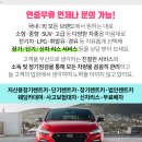(주)기산엔지니어링 이미지