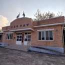 영흥리경로당 이미지