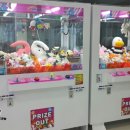 다모아뽑기방 네이버블로그