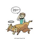 2318 이미지