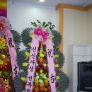 궁전화원 이미지