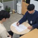 2번지공인중개사사무소 이미지