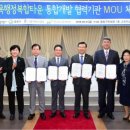 면목도시개발 이미지