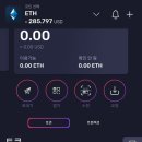 이로운생활 주식회사 이미지