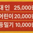 목림레포츠 이미지