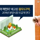 용두시장 이미지