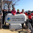 힘찬수산2 이미지