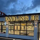 달링하이 포항점 이미지