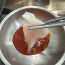 돈앤바당