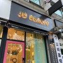 수원-0542 이미지