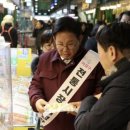 마포시장 이미지