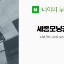 김정숙공인중개사사무소 이미지