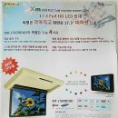 볼륨업카오디오 이미지