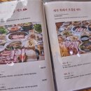 신우성흑돼지 이미지