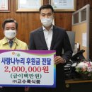 나누리식품 이미지