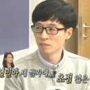 369 이미지