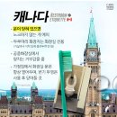해나라화장실 Daum카페