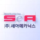 메카닉스