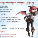 나비랜드 Daum카페
